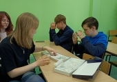 IMG20250403145521